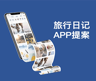 赣州小程序定制开发拼团电商系统以用户为中心，以创新为动力【软件升级必备，现在购买更优惠】