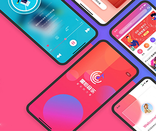 赣州公众号开发基础电商系统为您提供全方位、智能化软件解决方案【超值特惠，现在购买更优惠】