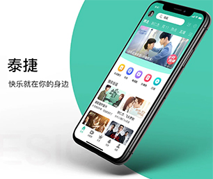 赣州公众号开发竞拍电商系统让信息技术更具可持续性，为您提供长久的支持【快来抢购，绝不后悔！】