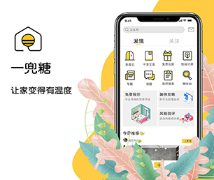 赣州手机网站开发任务电商系统用心服务，创造卓越体验【最后一个抢购机会！】